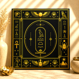 Black Gold Egyptian Cartouche Symbol Decor Ceramic Tile