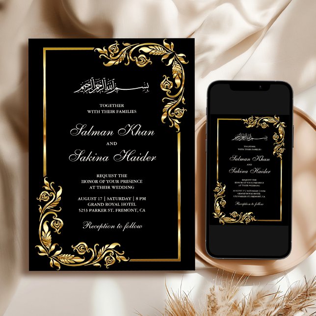 Black Gold Floral Border Islamic Wedding Invitation (Creator Uploaded)