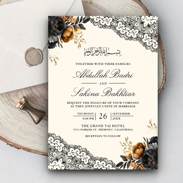 Black Gold Floral Lace Cream Muslim Wedding Invitation (Creator Uploaded)