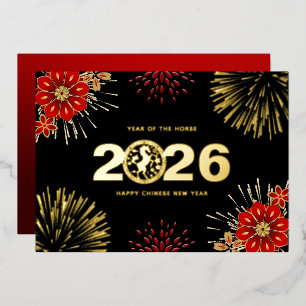 Black Gold Happy Chinese New Year of the Horse Foil Holiday Card