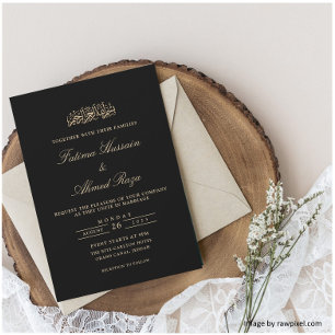 Black Gold Minimal Islamic Muslim Wedding Invitation