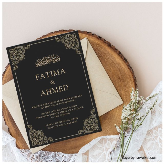 Black Gold Nikah Islamic Muslim Wedding Invitation (Creator Uploaded)