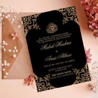 Black Gold Oriental Design Islamic Muslim Wedding Invitation