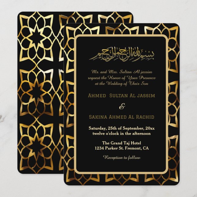 Black gold  pattern islamic muslim wedding invitation (Front/Back)