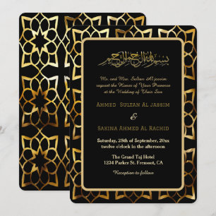 Black gold pattern islamic muslim wedding invitation