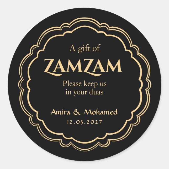 Black Gold Zamzam Wedding Favour Sticker | Islamic (Front)