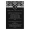 Black Grand Insignia Monogram flyer, program