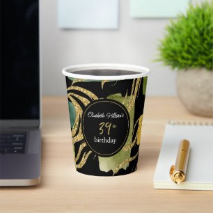 Black Green Faux Gold Paper Cups