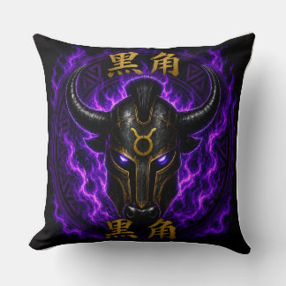 Black Horns Cushion – Mystic Bull Helmet