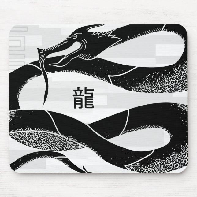 Black Japanese Dragon White Background Mouse Pad (Front)