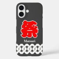 Black Japanese Matsuri Happi Coat