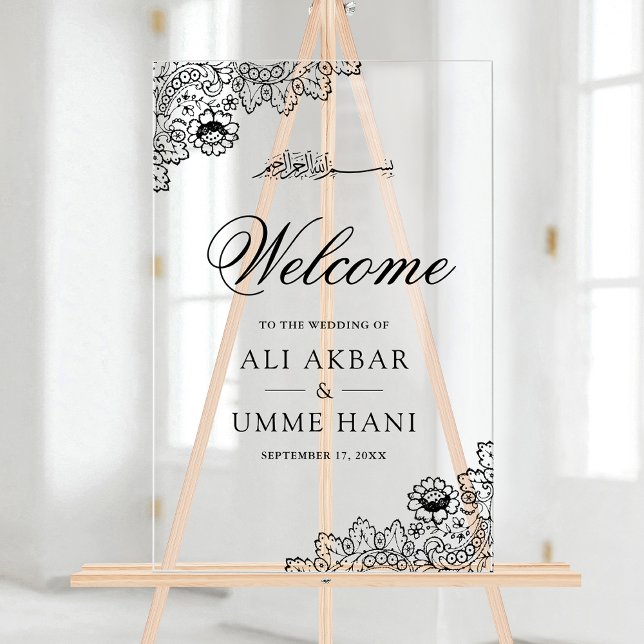 Black Lace Islamic Muslim Wedding Welcome Sign (Creator Uploaded)