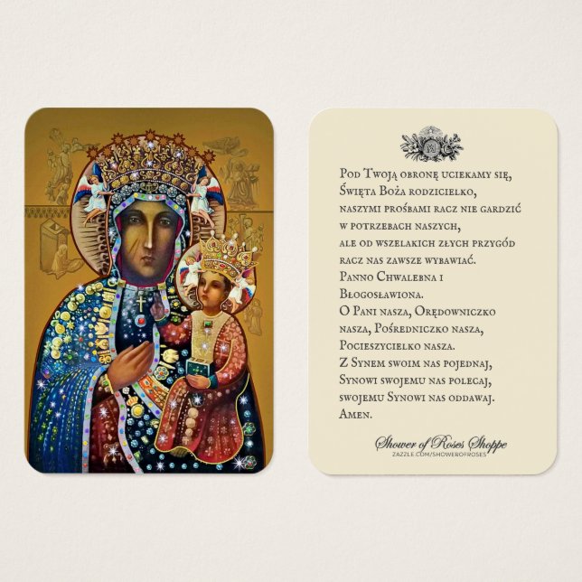 Black Madonna Virgin Mary Catholic Polish Prayer (Front & Back)