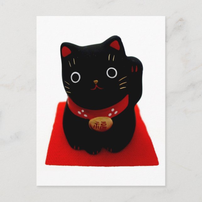 Black Maneki Neko on a Red Carpet Postcard (Front)