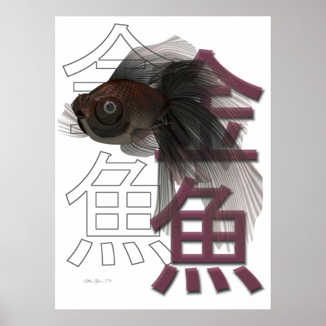 Black Moor Poster (Front)