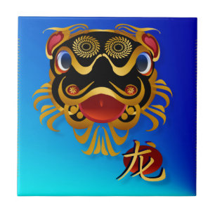 Black n Gold Chinese Dragon Face and Symbol Tiles