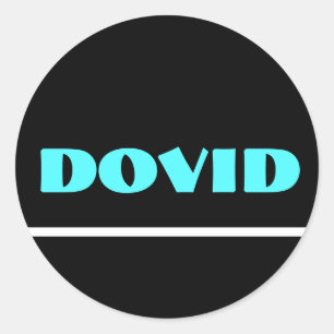 Black neon upsherin sticker