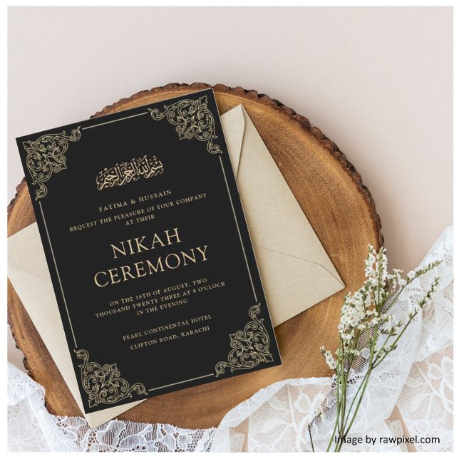 Black Nikah Ceremony Islamic Muslim Wedding Invitation (Creator Uploaded)