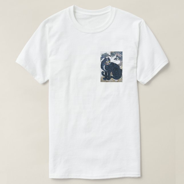 Black Panther T-Shirt (Design Front)