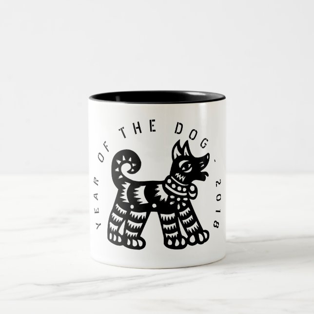 Black Papercut Dog Chinese Zodiac Birthday Mug (Center)