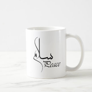 Black Peace with Arabic Calligraphy "Salam" Coffee Mug