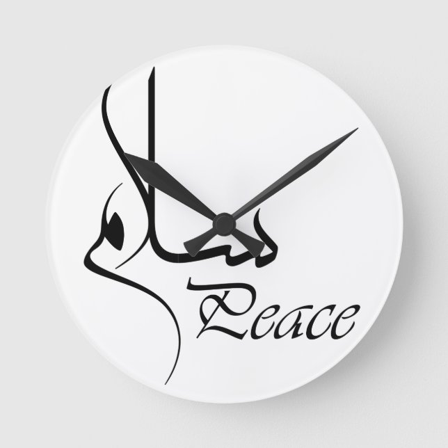 Black Peace with Arabic Calligraphy "Salam" Round Clock (Front)