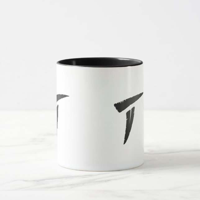 Black Predator Mug (Center)
