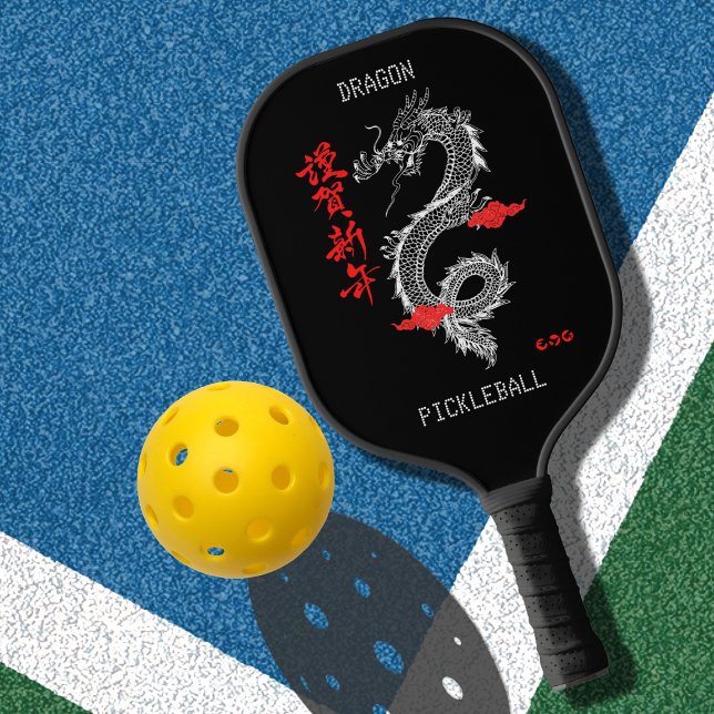Black Red Hand Drawn Illustration Dragon Pickleball Paddle (Creator Uploaded)