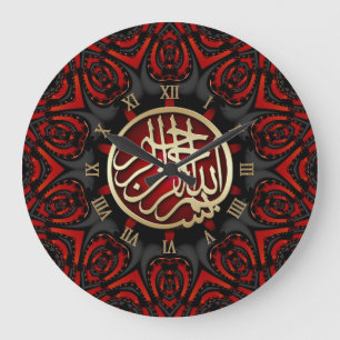 Black & Red Heart Gold Bismillah Calligraphy Large Clock