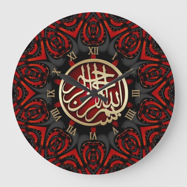Black & Red Heart Gold Bismillah Calligraphy Large Clock (Front)
