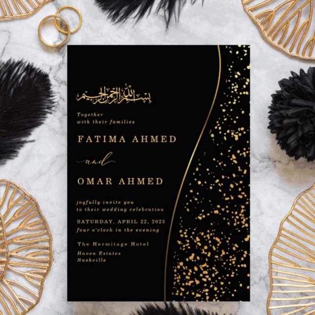 Black Romantic Gold Glitter Islamic Muslim Wedding Invitation (Creator Uploaded)