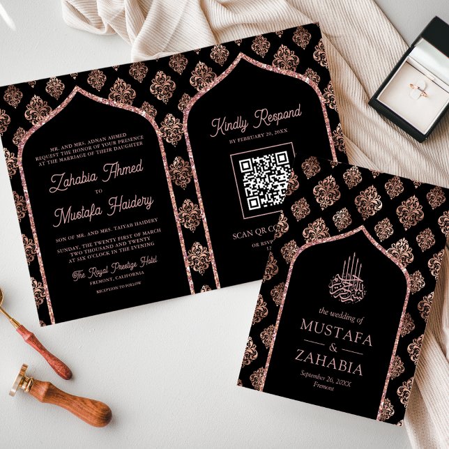 Black Rose Gold Damask Arch QR Code Muslim Wedding Invitation (Creator Uploaded)