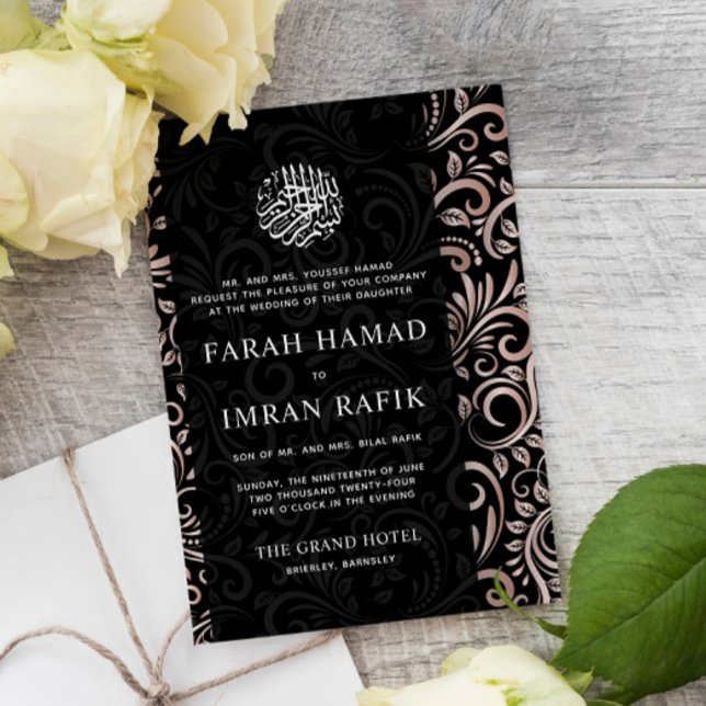 Black Rose Gold Ornate Pattern Islamic Wedding Invitation (Creator Uploaded)