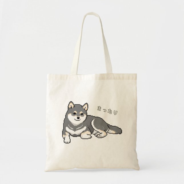 Black & Tan Shiba Inu Dog Resting Pixelart Tote Bag (Front)