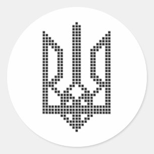 Black Ukrainian Tryzub Symbol On The Heart - Ukrai Classic Round Sticker
