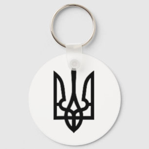Black Ukrainian Tryzub Symbol On The Heart - Ukrai Key Ring