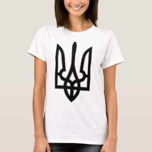Black Ukrainian Tryzub Symbol On The Heart - Ukrai T-Shirt