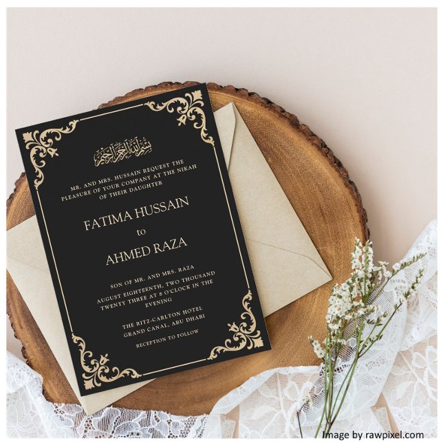 Black Vintage Rococo Nikah Ceremony Wedding Invitation (Creator Uploaded)