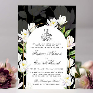 Black Watercolor Botanical Islamic Muslim Wedding Invitation