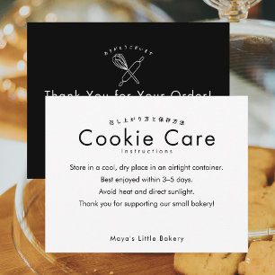Black Whisk Rolling Pin Cookie Care Instructions Thank You Card