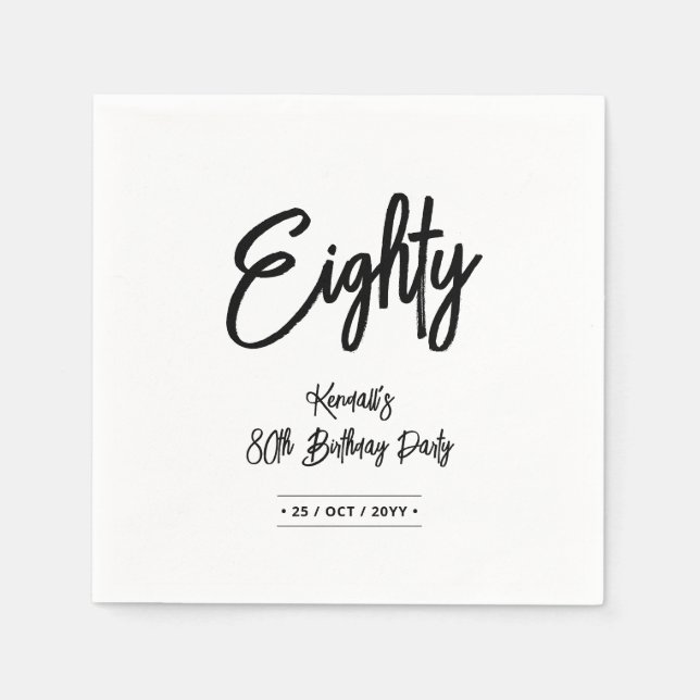 Black & White | Chic Eighty 80th Birthday Party Napkin (Front)
