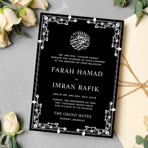 Black & White Gold Border Islamic Muslim Wedding Invitation