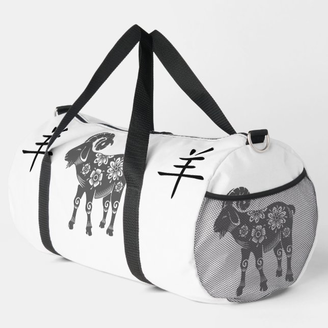 Black, White, Grey, Year of Goat Chinese Zodiac | Duffle Bag (Right Corner)