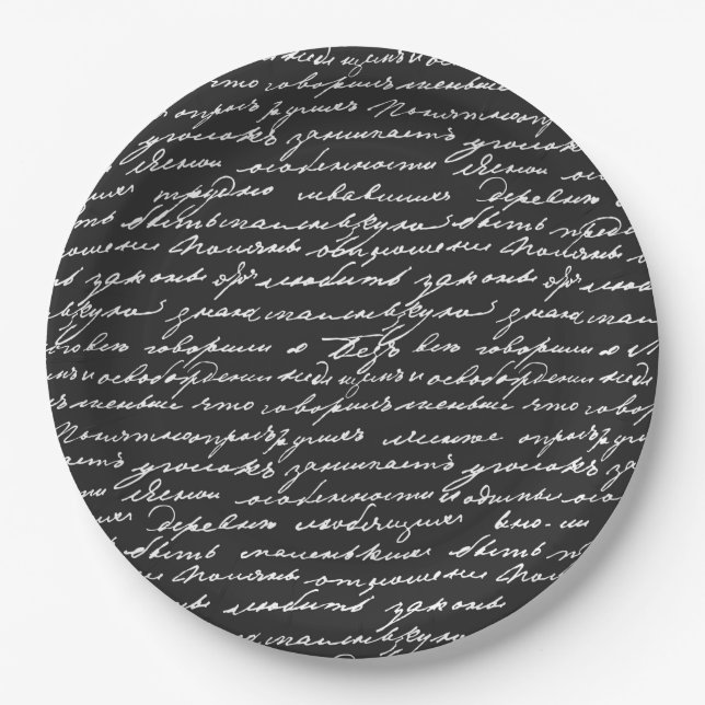 Black White Handwriting Romantic Writer Love Notes Paper Plate (Front)