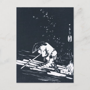 Black&White Japanese Logging Raft Postcard