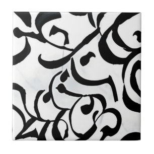 Black white modern geometric art pattern curls ceramic tile