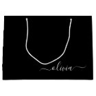 Black White Modern Minimalist Elegant Monogram