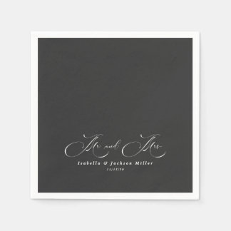 Black & White Simple Minimalist Elegant  Wedding Napkin