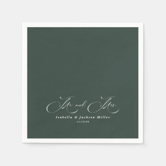 Black & White Simple Minimalist Elegant  Wedding Napkin