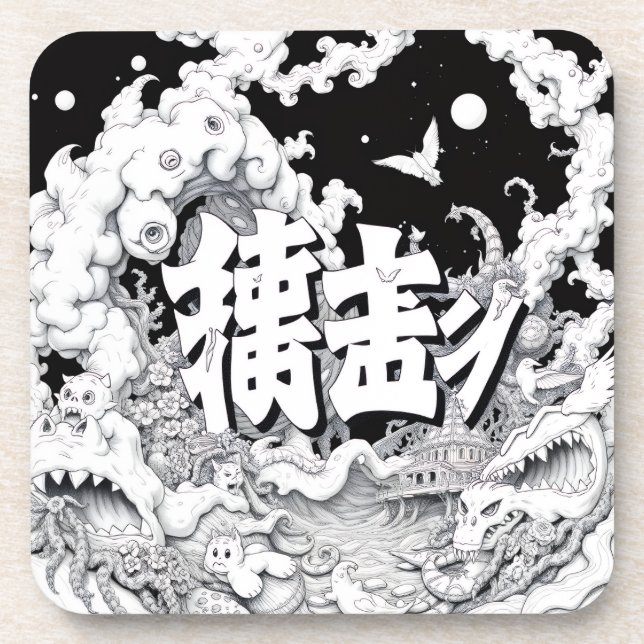 Black & White Tokyo Coaster (Front)